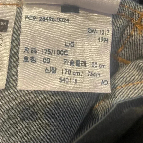 VERY RARE Levi’s Oakland (Vegas) Raiders Dark Denim Jean Jacket Size Large - Picture 13 of 14